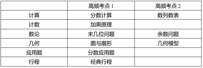 8.png