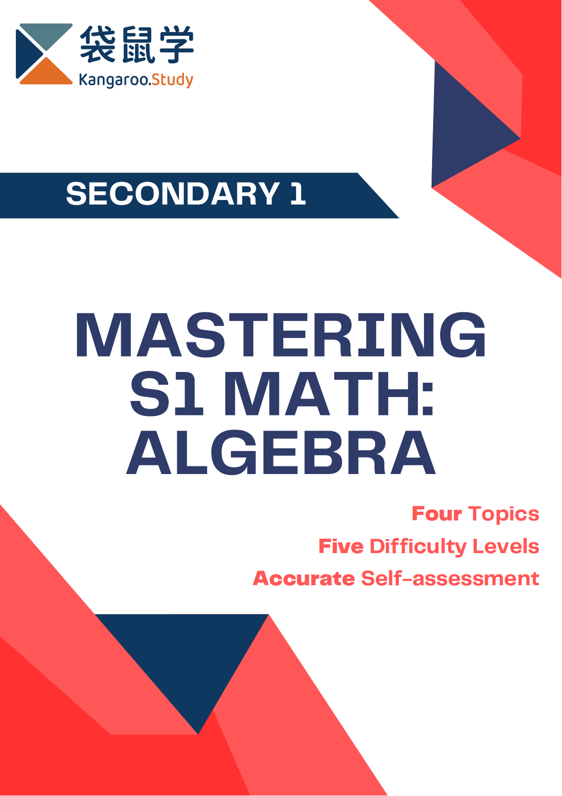 Solving Difficult Questions in Mastering S1 Math: Algebra in One Live Session