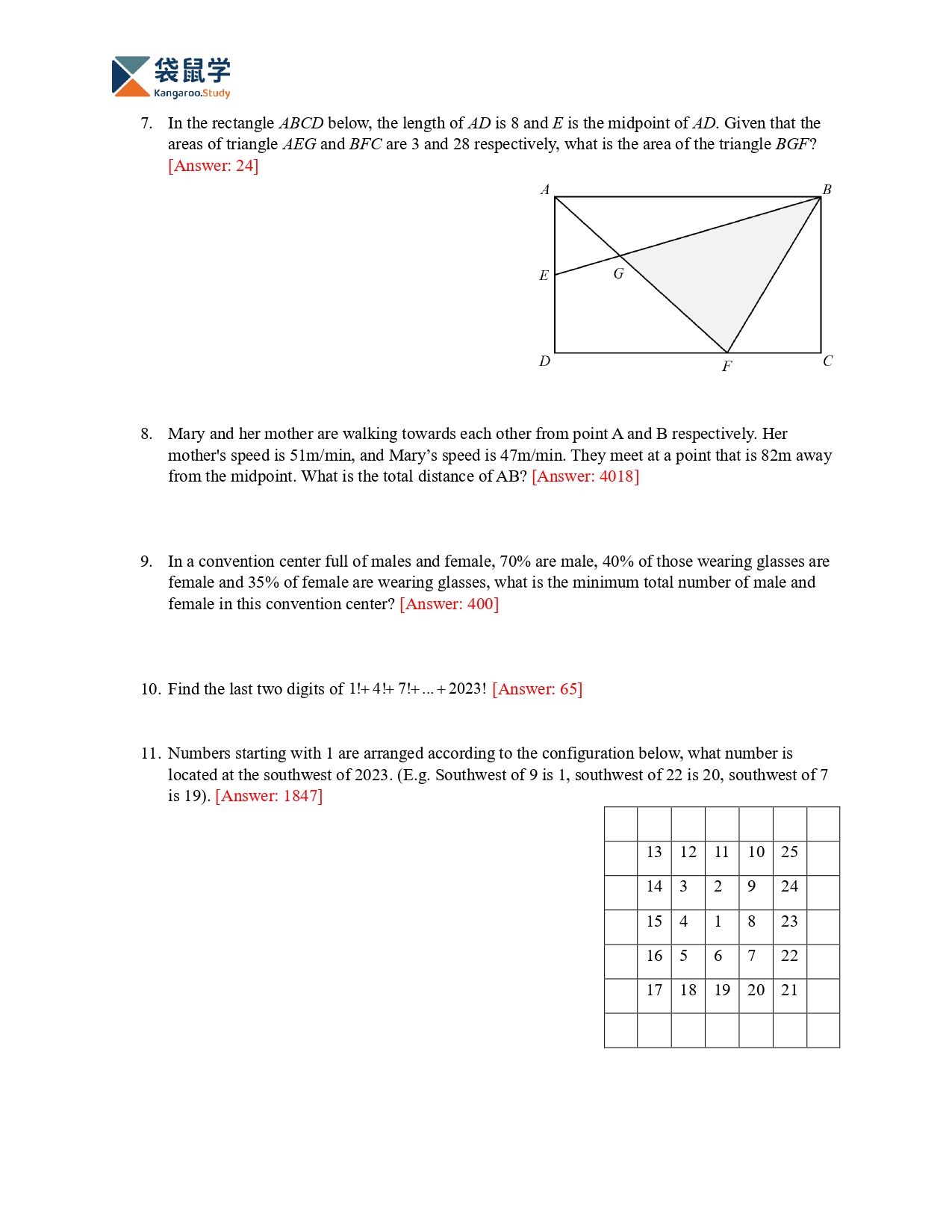 2023 NMOS Special Round Questions and Answers_page-0002.jpg