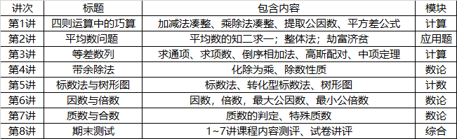 4暑.png