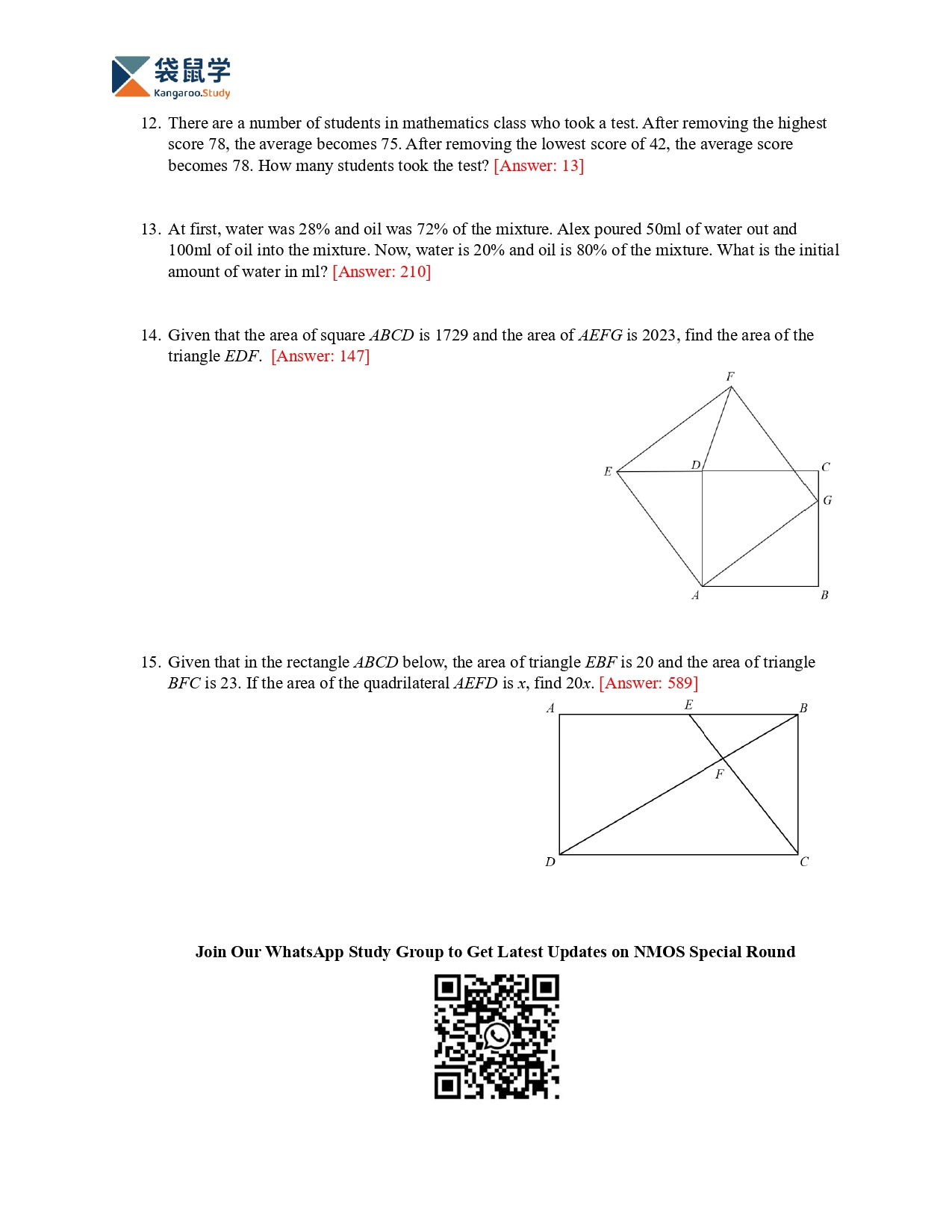 2023 NMOS Special Round Questions and Answers_page-0003.jpg