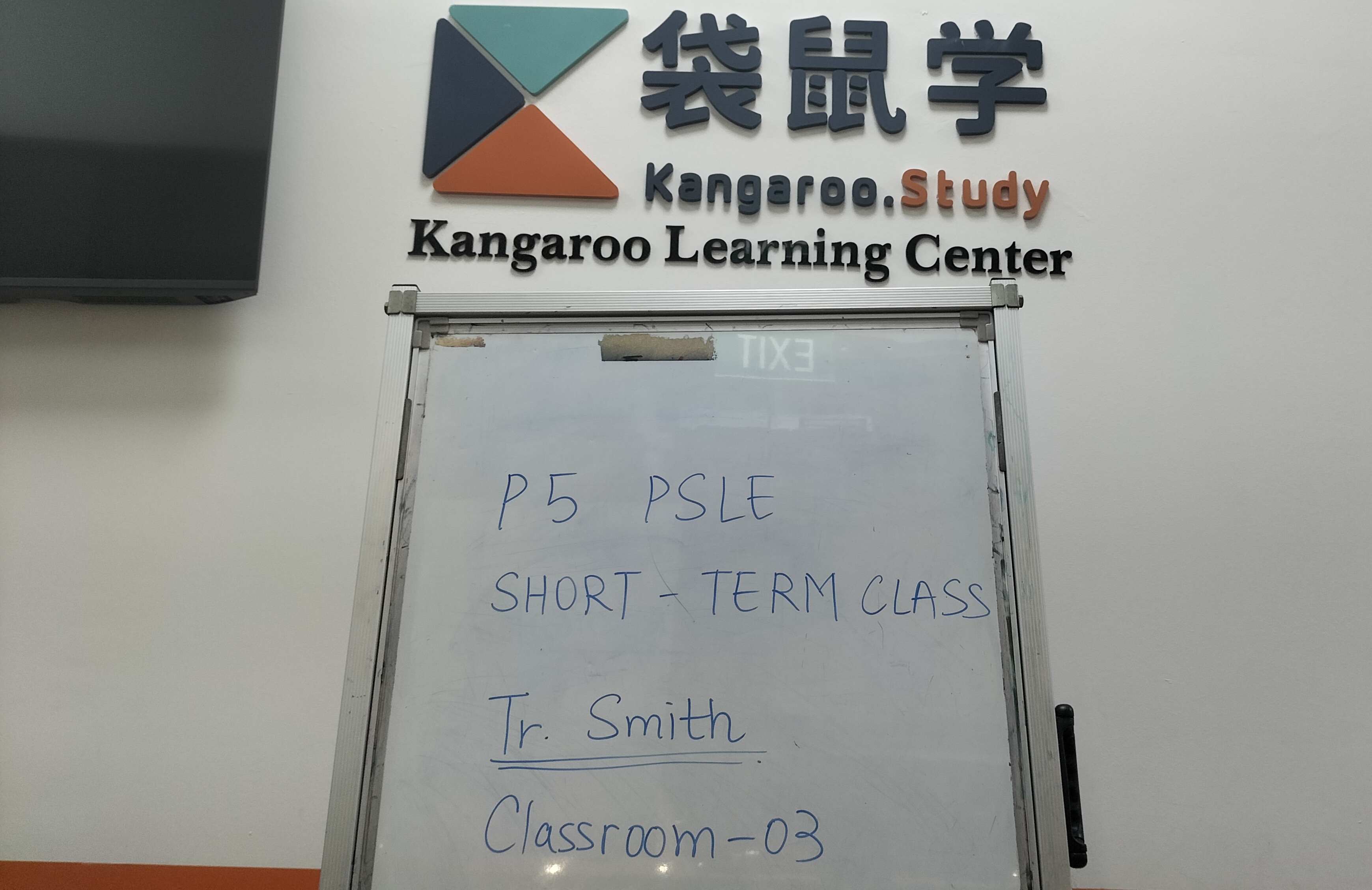 P5 PSLE Holiday Short-Term Class Kickoff: Mastering Two Key Math Topics