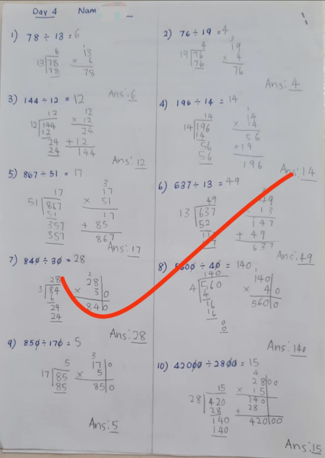 mmexport1702091138849.jpg