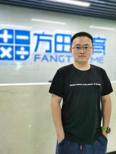 方田教育创始人、Kangaroo校长田峰老师学习指导讲座(限额25）