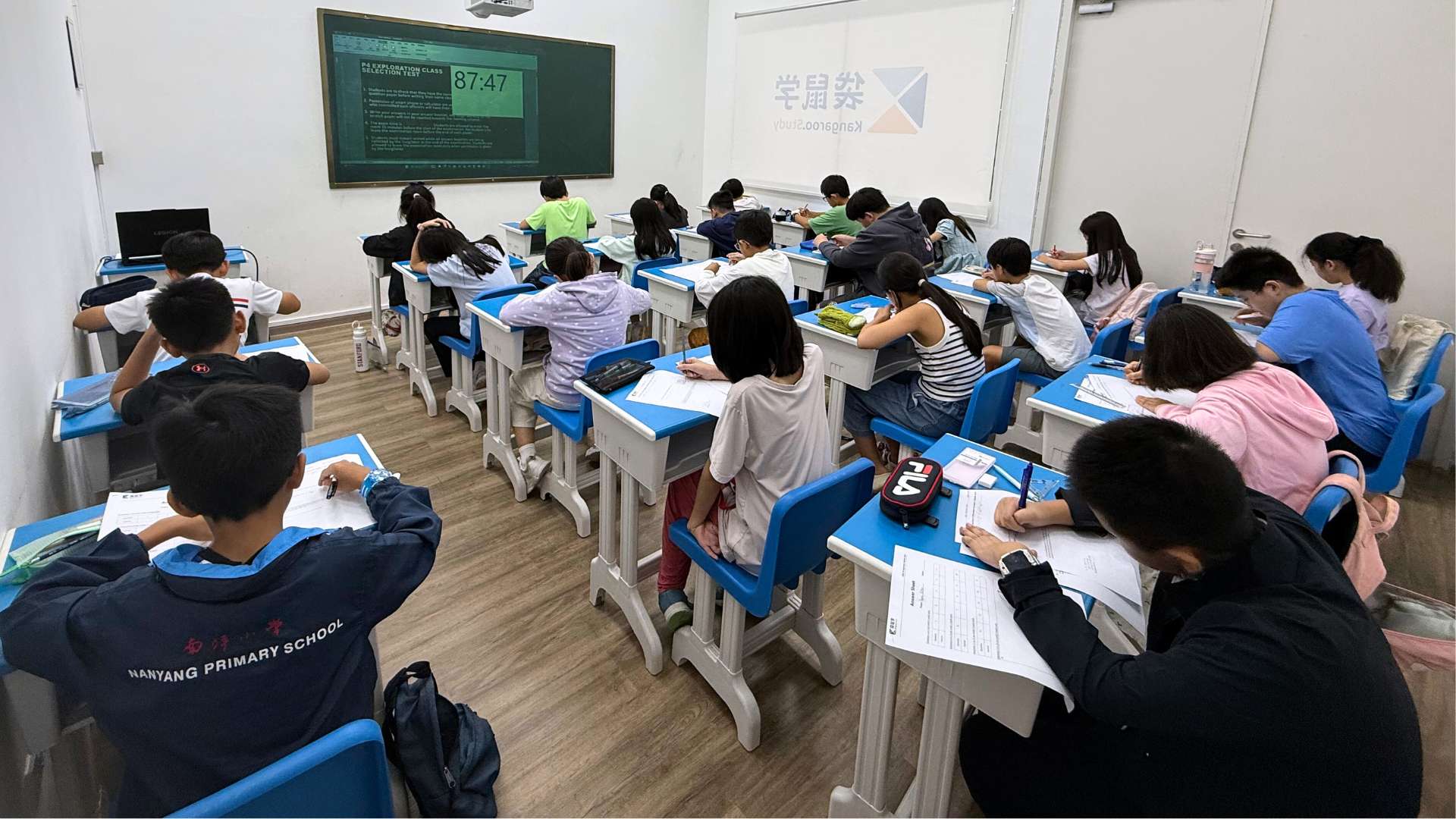 P4 Exploration Class Selection Test and Seminar Recap