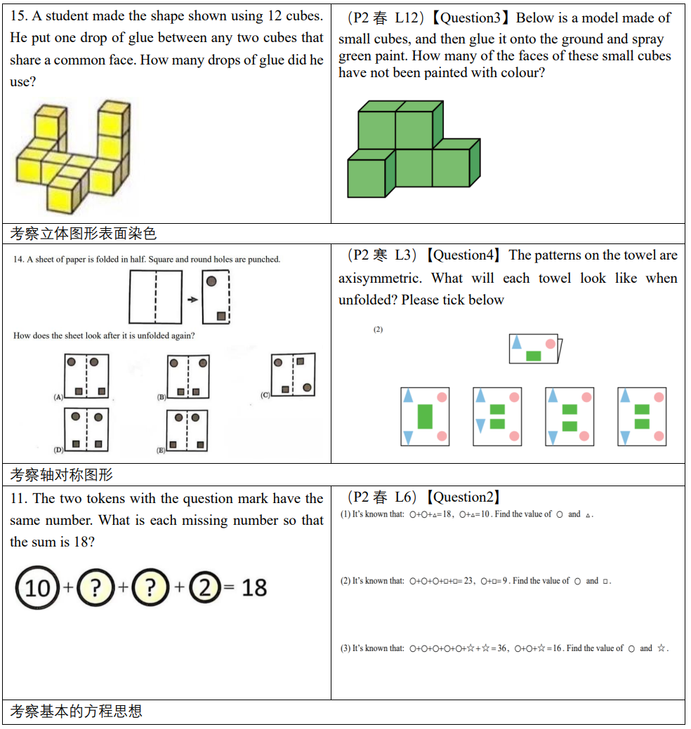 微信图片_20230416000849.png