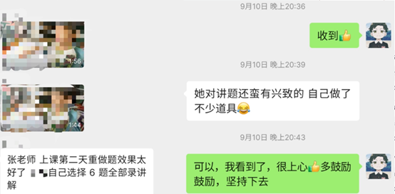图片22.png