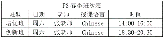 图片23.png