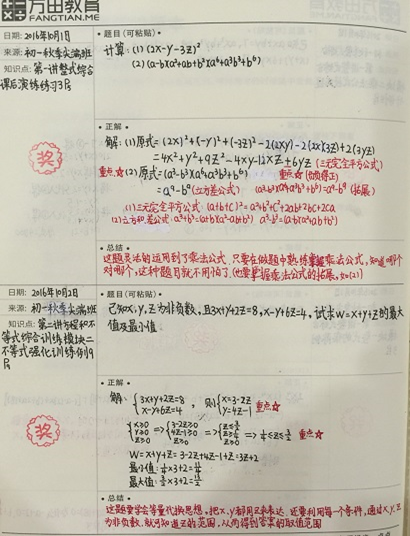 图片15.png
