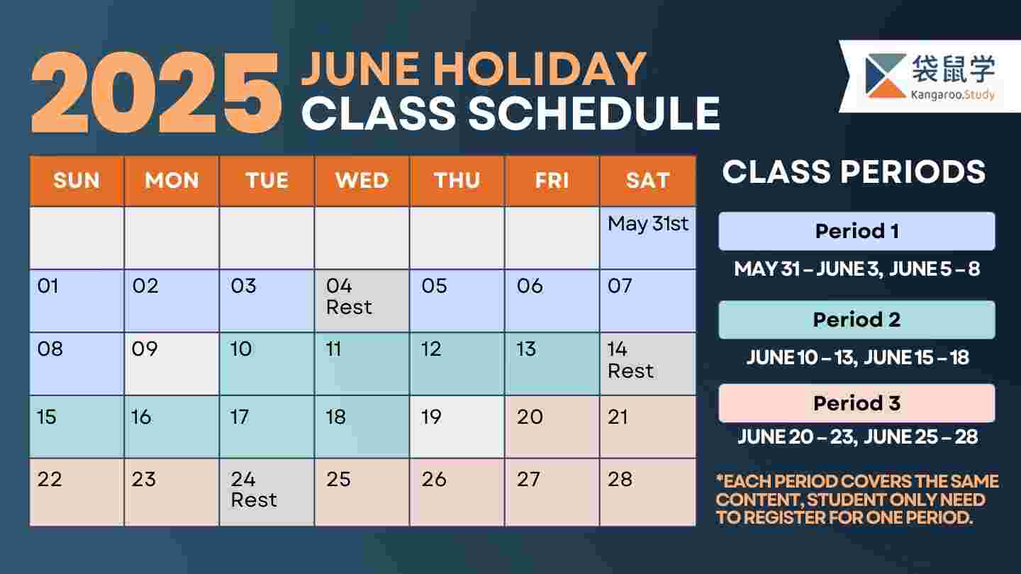 P6 PSLE June Holiday Class Starting Soon