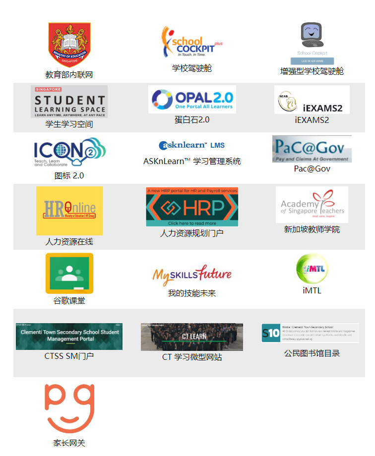 微信图片_20230118151003.png