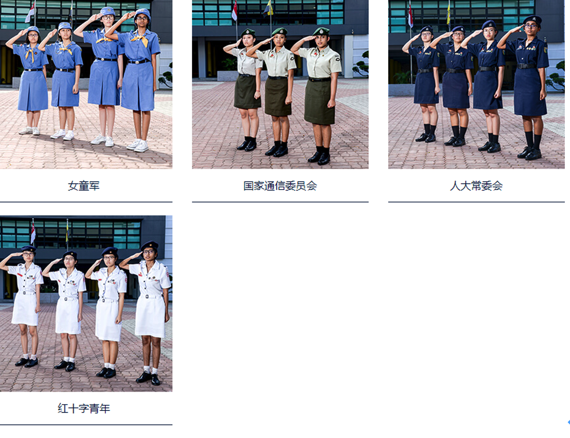 iShot_2022-11-29_10.29.18.png