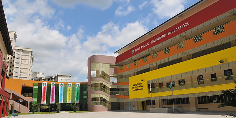 【学校巡礼】—— 新加坡武吉班让政府中学（BPGHS）