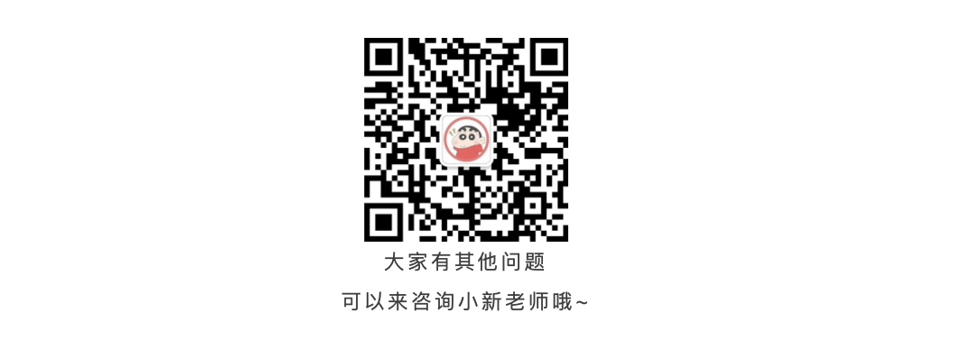 WX20230305-211505@2x.png