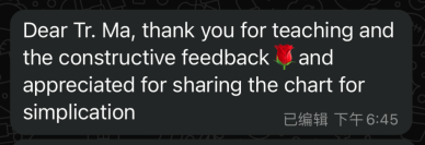 Feedback 1.PNG