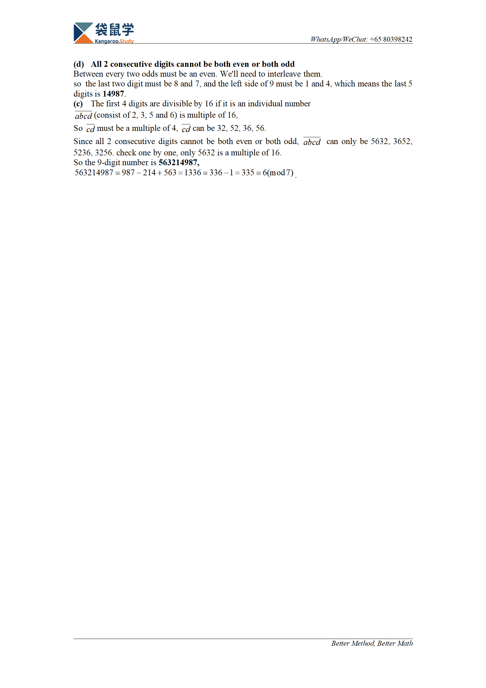 2025 RMO Round1 Question and Solution_10.png