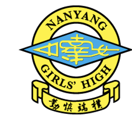 【学校巡礼】—— 新加坡南洋女子中学（NYGH）
