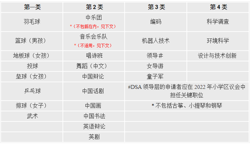 立化9.png